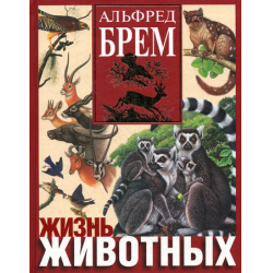 А если в литературе включат "режим максимальной толерантности"?!