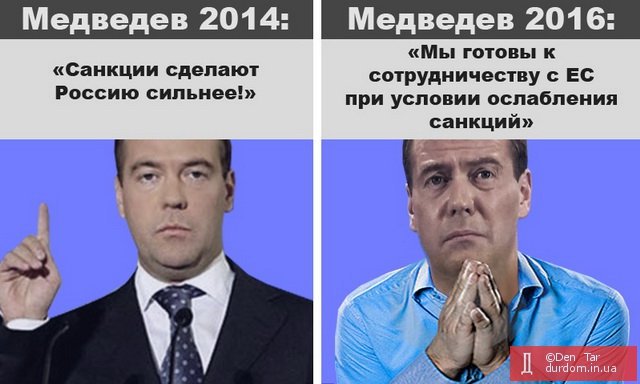 Медведев пойдет на второй срок
