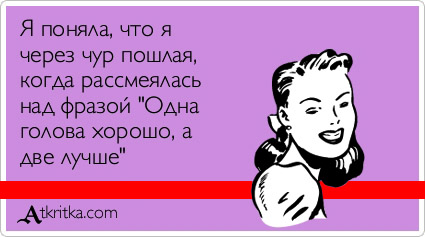 Из инэта, всякое