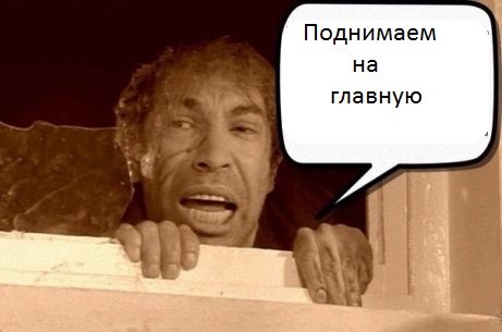 Самые известные мемы в истории Интернета
