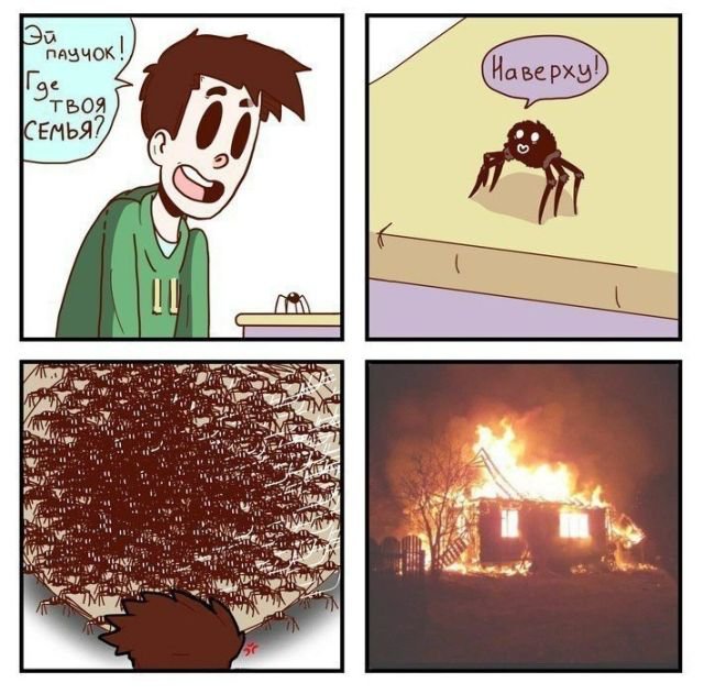 Нестандартный юмор