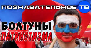 В России запретят тонировку задних стекол машин