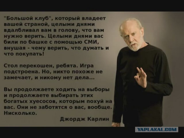 Почему Япония не похожа ни на одну другую страну