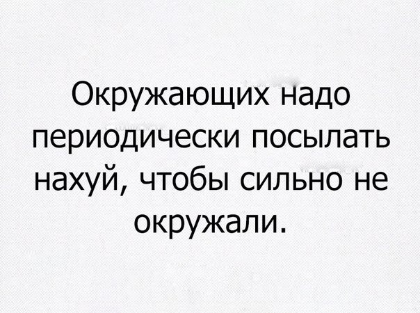 Немного картинок в этот субботний вечр