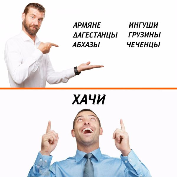 Есть немного чернушки. Надо?