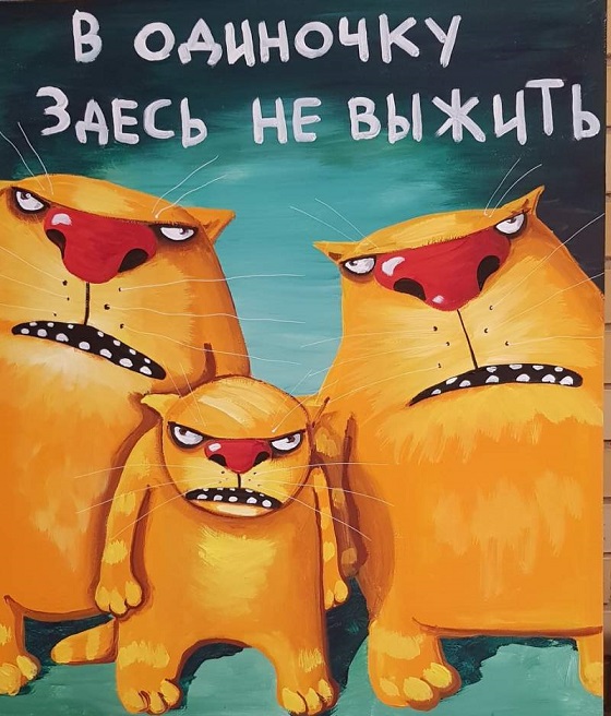 Прикольные картинки