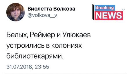 С такими физиономиями - только на лесоповал! И с конфискацией всего имущества