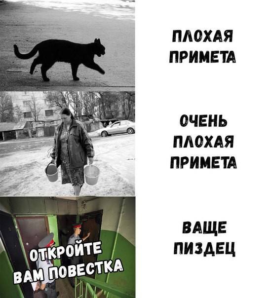 Бывают в жизни огорчения...