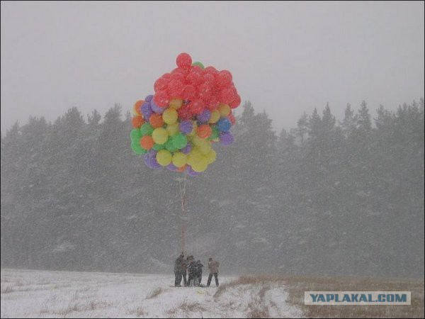 Я тучка, тучка, тучка …