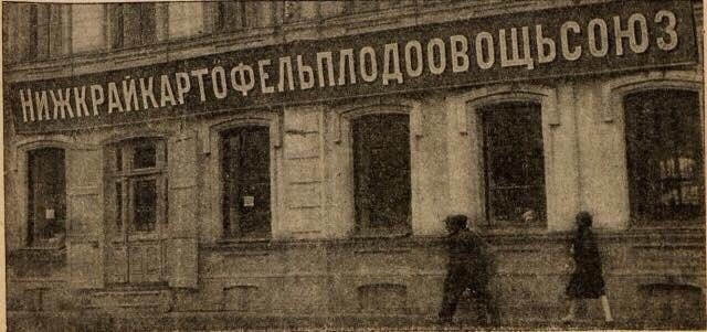 Умные мысли - 17