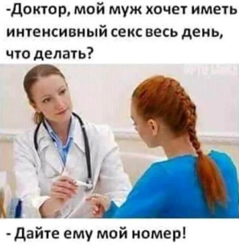 Немного странного юмора на вечер