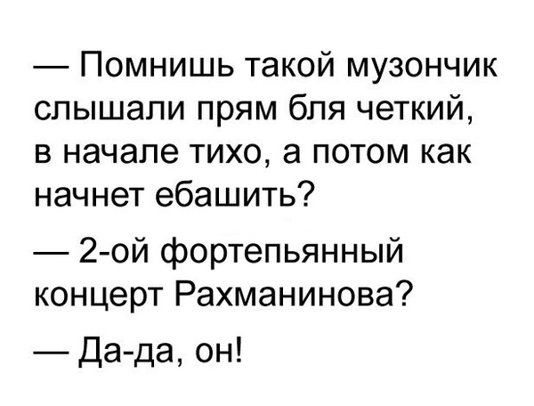 Дебютному альбому Led Zeppelin-50 лет!