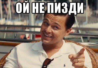 Патриарх остался без звания профессора