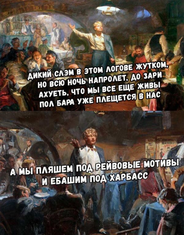 Немного картинок для настроения
