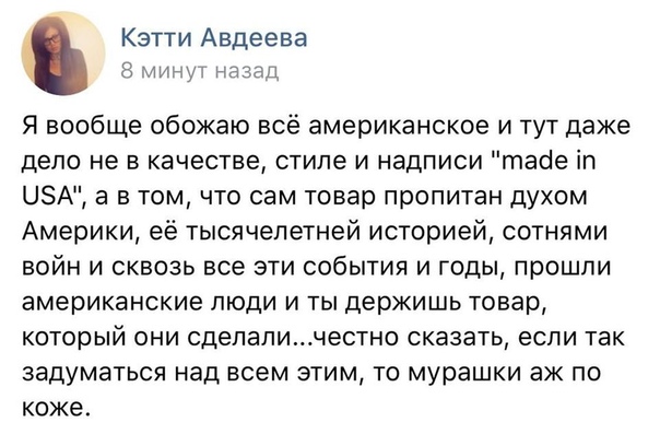 Что такое госдолг США и почему он не представляет угрозы?