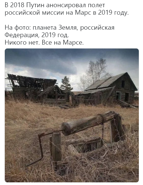 Пуск газа в городе Советск Калининградской области
