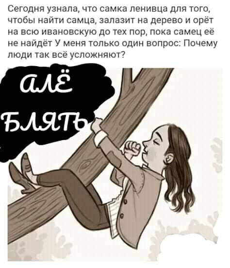 После развода воронежец по решению суда перестал считаться отцом ребёнка