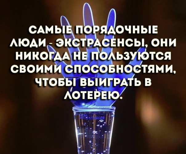 Одиночество в сети