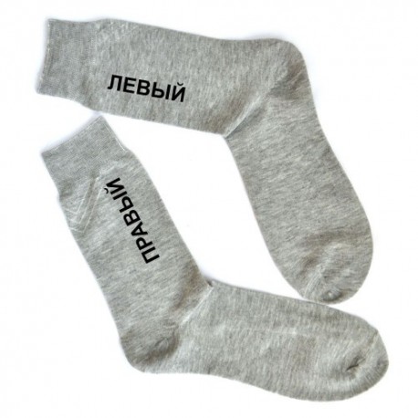 15 похожих, но разных вещей, которые иногда путают люди