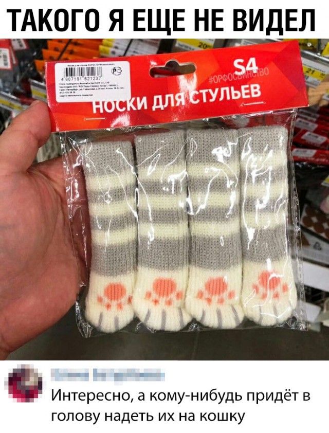 Немного картинок с надписями и без - 9