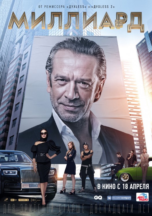 Фильмы, которые стоит смотреть, смотрим сами и советуем другим