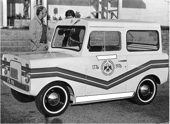 Игра на ЯПе: Угадай АВТО-2