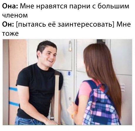 Так, что тут у нас происходит?