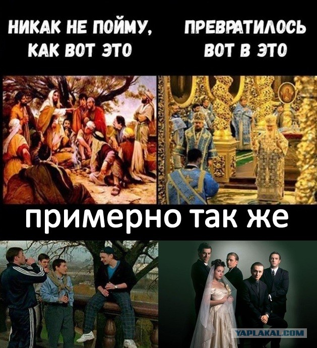 Картинки с надписями, истории и анекдоты 08.10.19