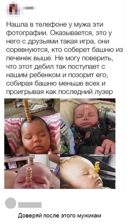 «Картинки разные нужны, картинки разные важны»