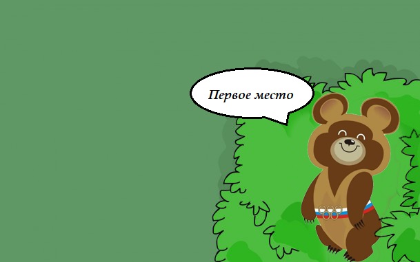 Дочь Пескова назвала русских невоспитанными хамами