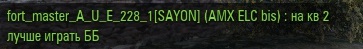 Wargaming 58