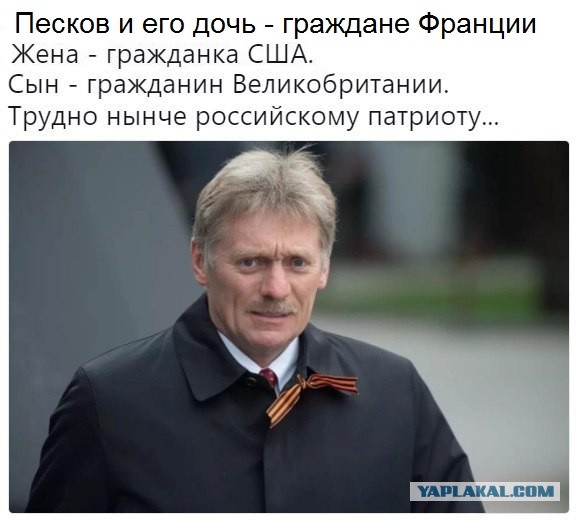 Когда он был нужен: Касем Сулеймани под плотным прикрытием морской пехоты США в Ираке