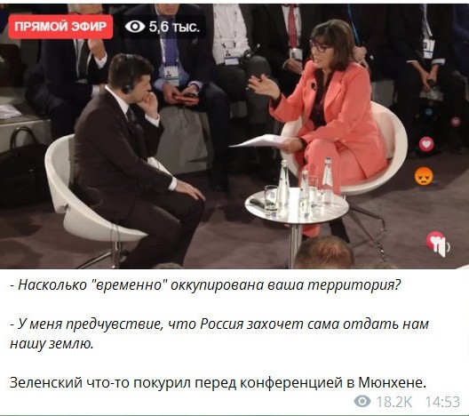 Зеленский: война окончена, Крым наш