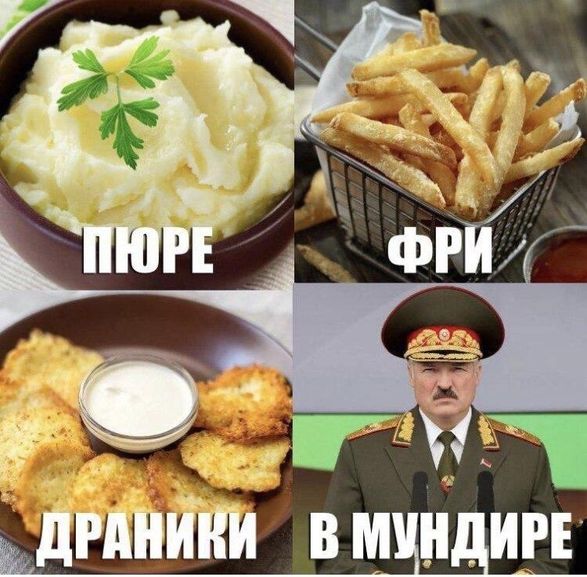 Идиотека