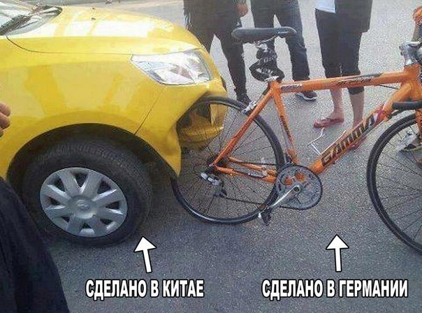 Чуток картинок. Ночные 3