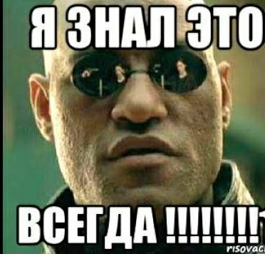 Полные мужчины лучшие любовники: неожиданные результаты
