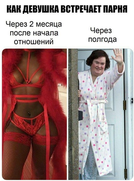 Немного картинок для настроения 21.02.20