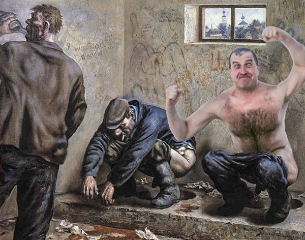 Голый морж
