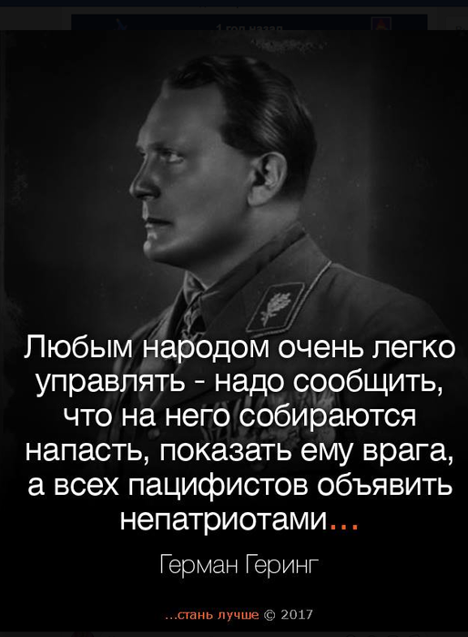 Зажигалки не нашлось...