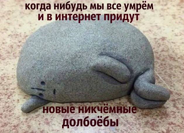 Чуток картинок 25.05.20
