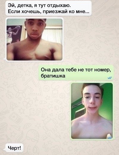 Очень пошлые картинки про это.18+