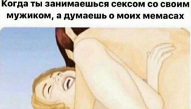 Чернь, дрянь, перегной