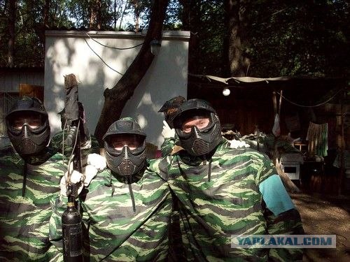 Отжабьте меня пожалуйста