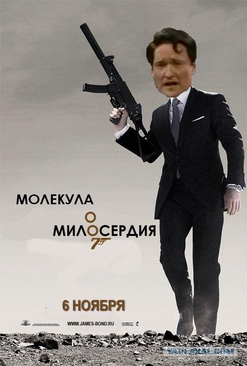 Квант попадания