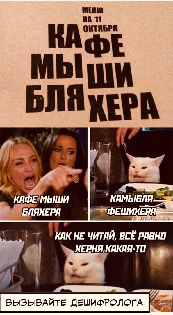 Бредзона 17.07.2020