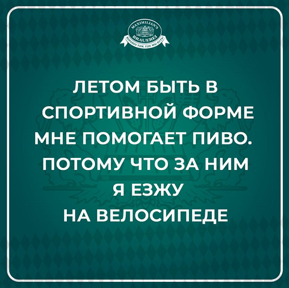 Бредзона 05.08.2020
