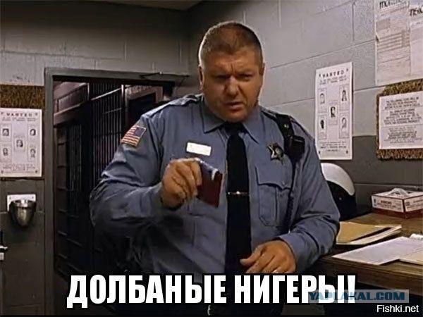 Т - толерантность