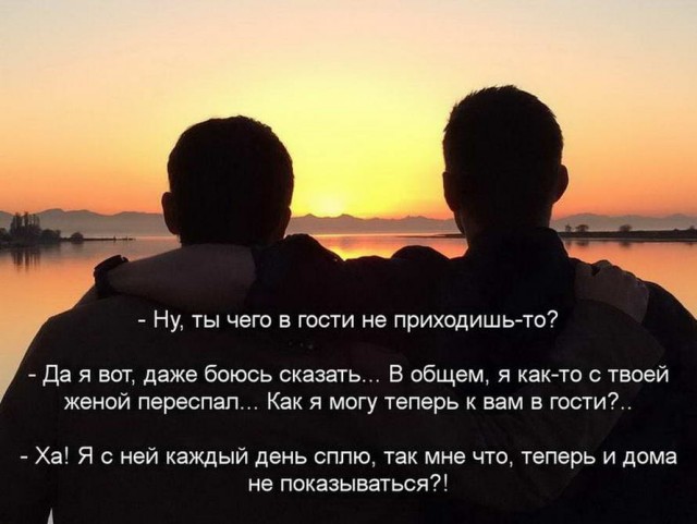 Бредзона 11.11.2020