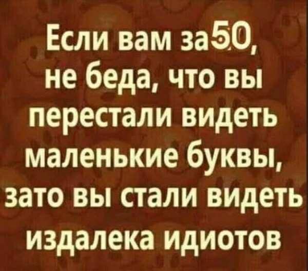Бредзона 29.12.2020