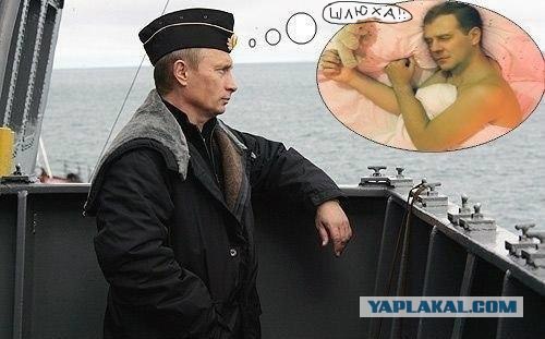 А там,за морем, любимая ждёт